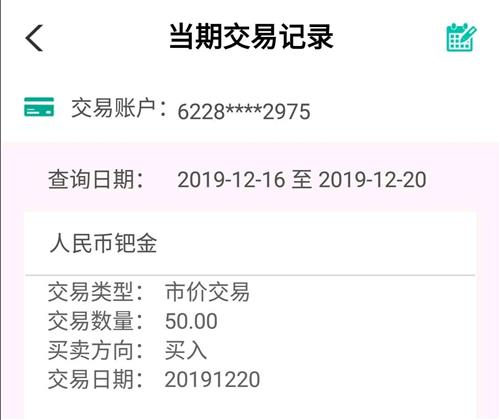 2017年重庆高考录取分数线|天博综合体育官方app下载