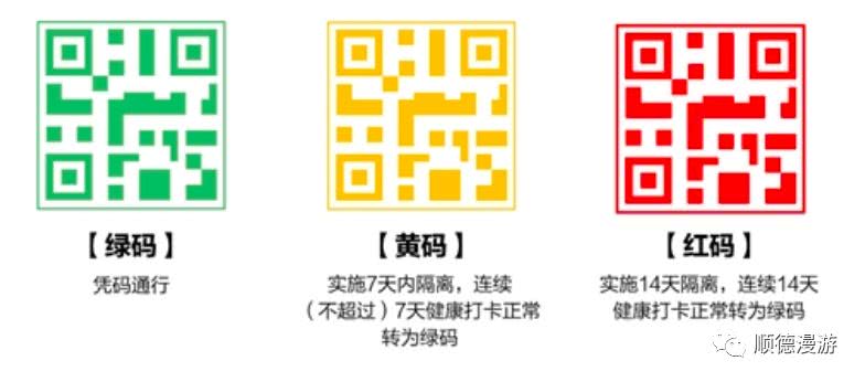 天博综合体育官方app下载 |官网