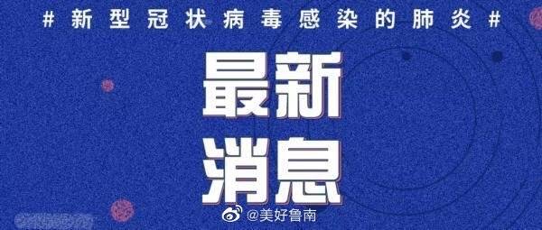 【天博综合体育官方app下载】海豹油紫苏油 预防三高