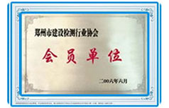 德赢·(VWIN)官方网站-AC米兰官方相助同伴