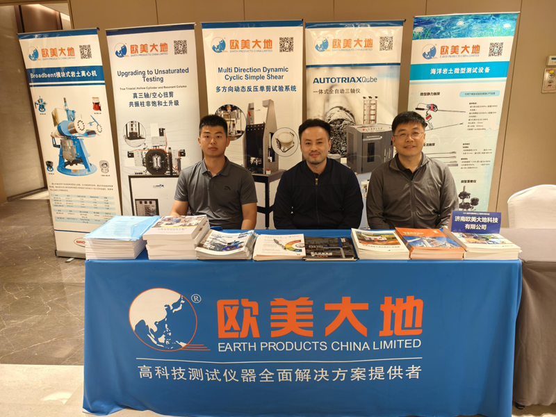 德赢·(VWIN)官方网站-AC米兰官方相助同伴