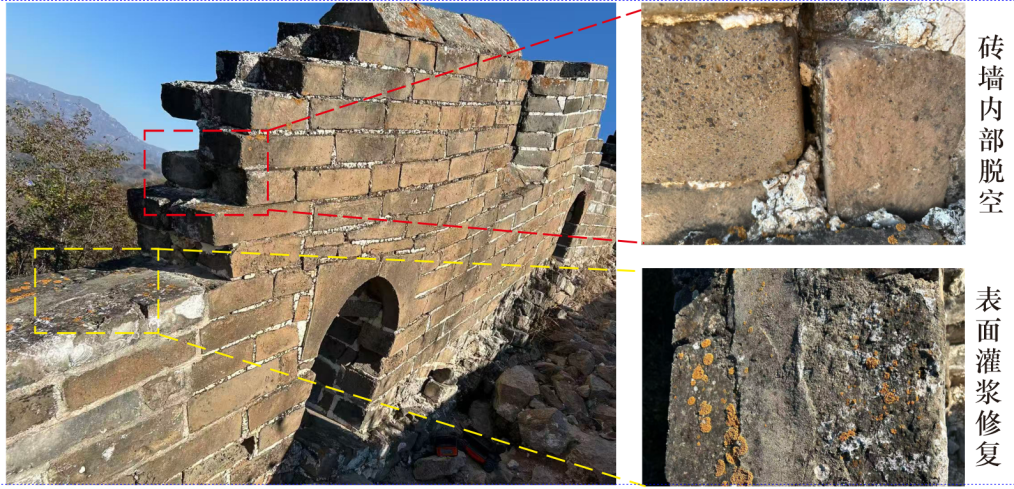 德赢·(VWIN)官方网站-AC米兰官方相助同伴
