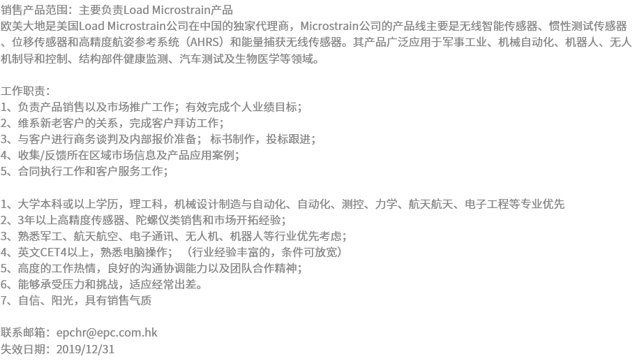 德赢·(VWIN)官方网站-AC米兰官方相助同伴