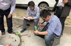 德赢·(VWIN)官方网站-AC米兰官方相助同伴